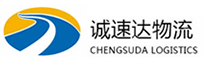 杭州到西夏区物流公司